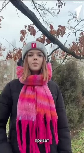 Сегодня День Конституции России