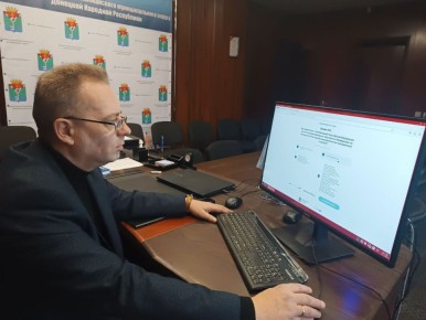 В День Конституции Российской Федерации сотрудники Администрации округа приняли участие в ежегодном Всероссийском правовом диктанте