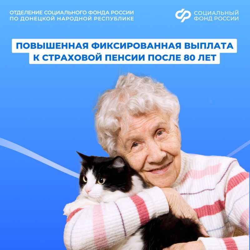 ��� ���������� 80 ��� ���� �� ��� ���������� ��������� ���������� ������������� ������� � ��������� ������ �� ��������