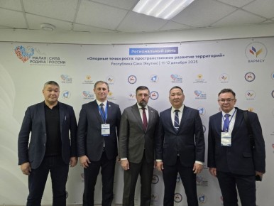 Александр Шатов: Работа в рамках Региональных дней III Всероссийского муниципального форума «МАЛАЯ РОДИНА – СИЛА РОССИИ» продолжается