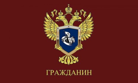 Уважаемые жители Старобешевского муниципального округа!
