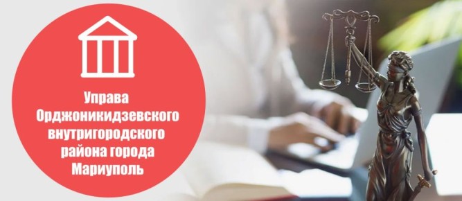 Кадастровый учет удаленно - как зарегистрировать недвижимость без очередей