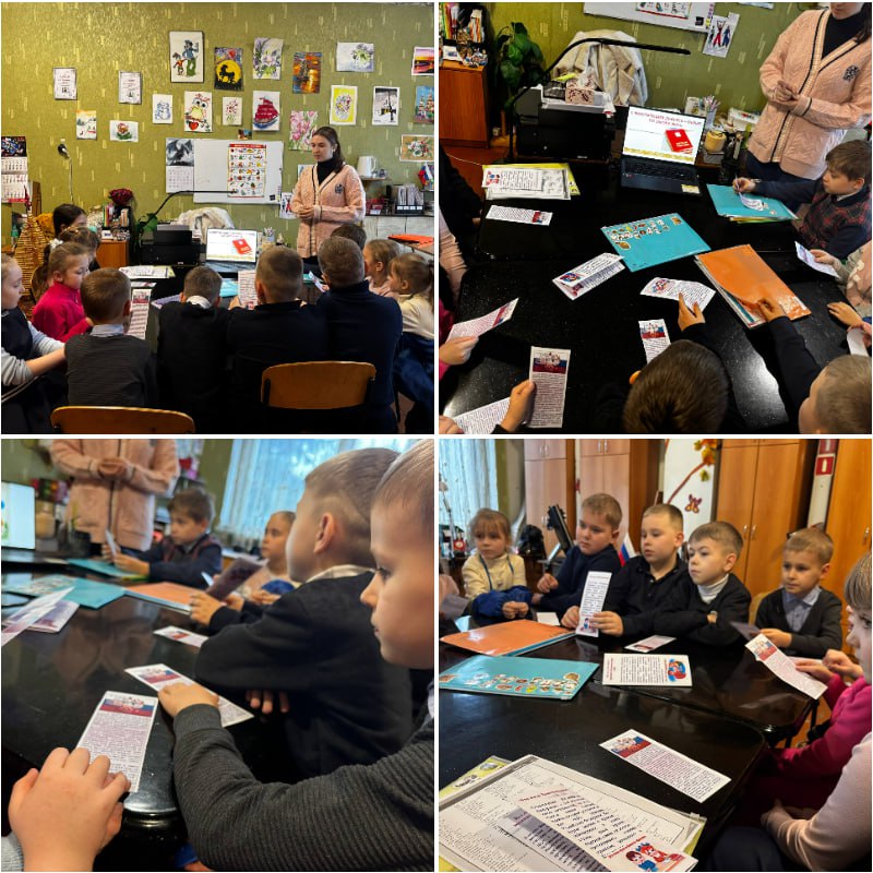 "С Конституцией дружить - значит, по закону жить"