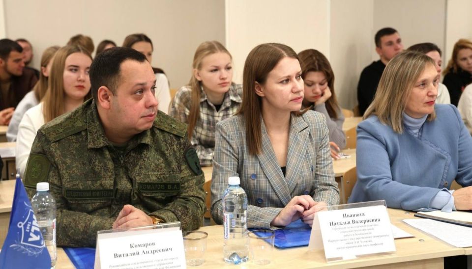 � ��� ����� �.�. ������� ������ �������-��������� �� ��������������