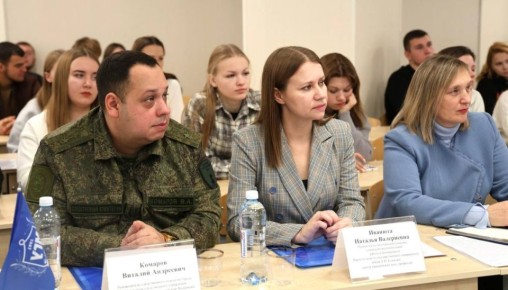 В МГУ имени А.И. Куинджи прошёл семинар-практикум по криминалистике