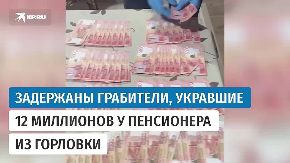 ������� ������������� � �������: � �������� ���������� ������ �� ���������� � �������� � ���� 12 ��������� ������ � ��������