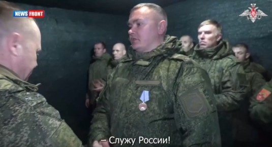 В зоне СВО наградили бойцов «Центра», освобождавших Красноармейск