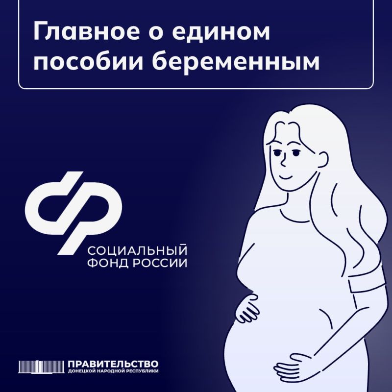 ��� ����� ������� � ������ ������� �� ������������