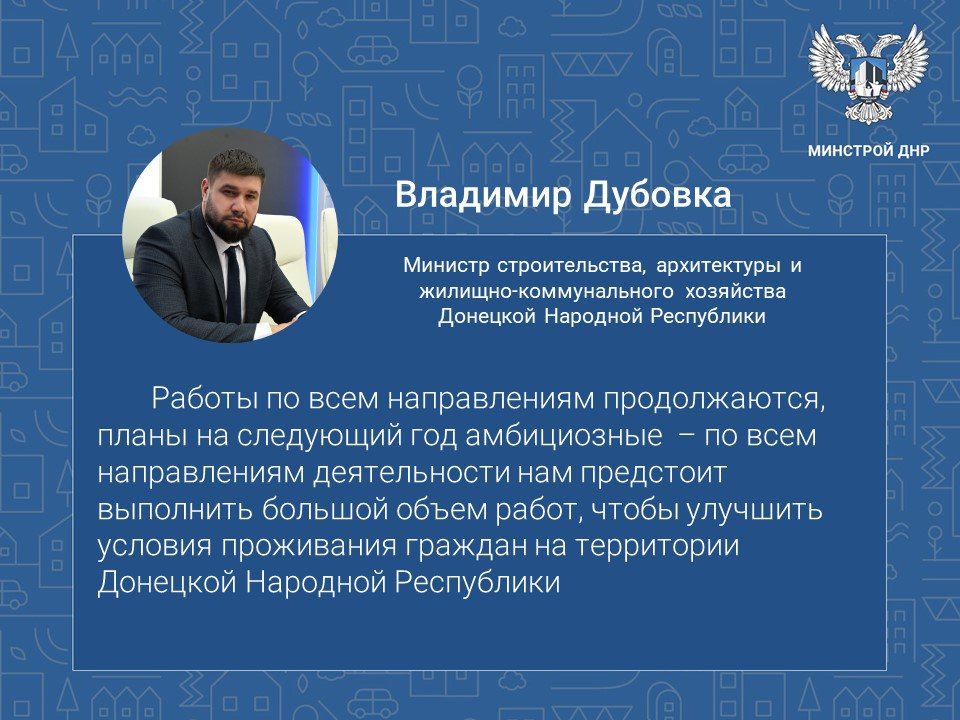 �������, 12 �������, �� ��������� ��������� ������ ��� �������� ������� �������� � �������� � ����������� ������������ �������� ��� � 2025 ����