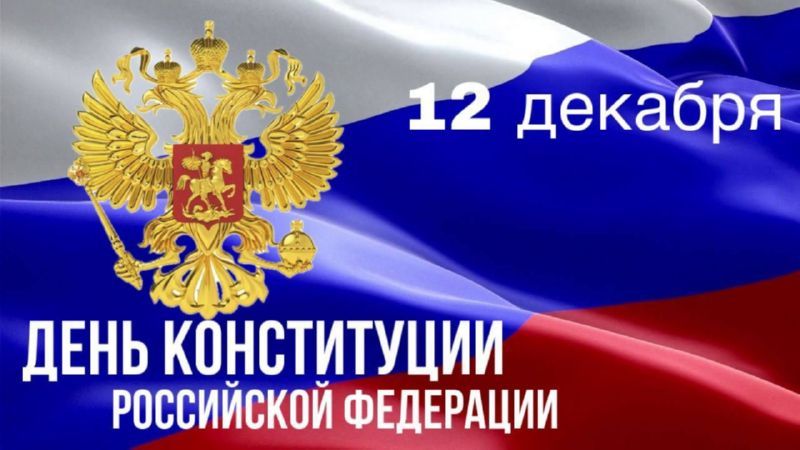 �������� 12 ������� ������ �������� ���� �����������, ��������, ������� ����� ������ �������� ��� ������� ���������� ������, �������������� � ������ ������ � ������������ � ����, ����� ��� ��������� ������� ����������...