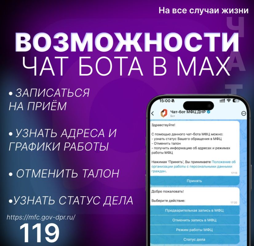 ������, �������� � ������ - ��� ��� ��� ���-��� � MAX