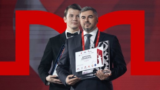 В День Героев Отечества наградили победителей Национальной премии «Патриот»