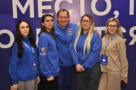 Актив муниципального образования городского округа Харцызск отделения Единой России совместно с депутатами городского совета приняли участие в образовательном форуме, организованном партией "Единая Россия"