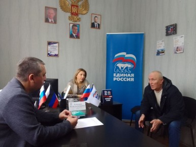 Сегодня, 12 декабря 2025 года, в Кировском районе г. Донецка состоялся приём граждан в Общественной приемной Общественного Движения «Донецкая Республика» и Единой России