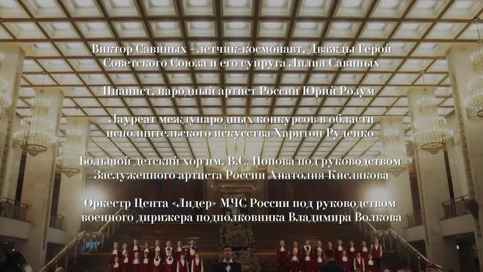 Памятный видеоклип на песню «Нежность»