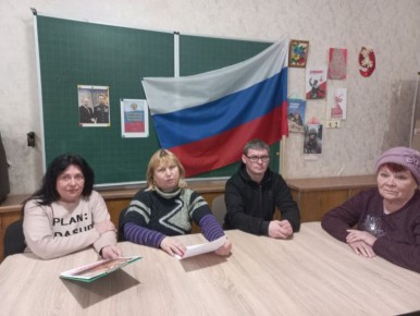 Урок мужества, посвящённый Дню Героев Отечества, состоялся 9 декабря в МБУ "Светлодарский ДК" п.Новолуганское