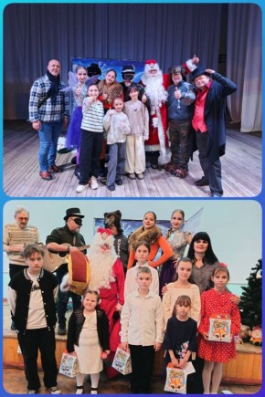 ДОБРЫЙ НОВЫЙ ГОД . Дети ГБОУ"Мироновская школа №9 г. о. Дебальцево» приняли участие в театральной постановке"Новогодние басни", которую из Москвы привёз Олег Пашковский и его дружная команда