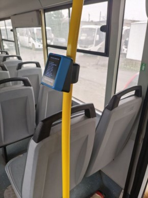 Константин Зинченко: Безналичная оплата в автобусах Волновахи: проще, быстрее и безопаснее!