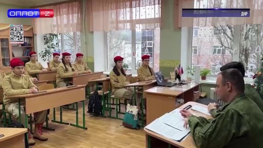 В России сегодня отмечают День Конституции