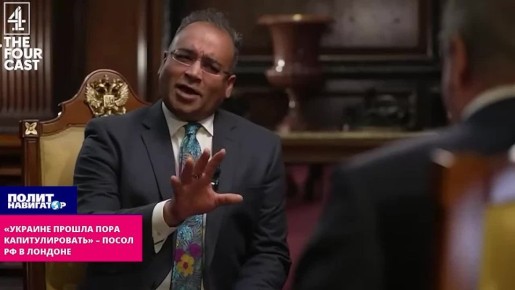 Россия ужесточает позицию – нужна не сделка, а капитуляция Украины