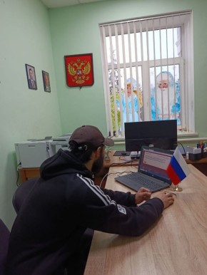 12 декабря, в День Конституции Российской Федерации, сотрудники МБУ "Новотроицкий ДК "Горняк" приняли участие во Всероссийском тесте на знание Конституции РФ, продемонстрировав свою гражданскую позицию и стремление к...