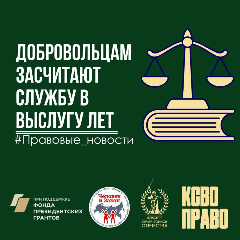 ������������ �� ����� ����� ������ � ��������������� ������������� ��� ������������ ���������� ������ �� ������� ���
