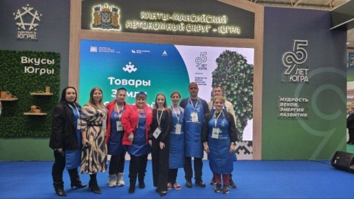 ООО«Фирма «КОЛБИКО» с гордостью представила свои достижения на выставке-ярмарке«Товары земли Югорской», которая прошла в Ханты-Мансийске в честь 95-летия Югры.Это событие стало частью инициативы«Выбирай свое», организованной...