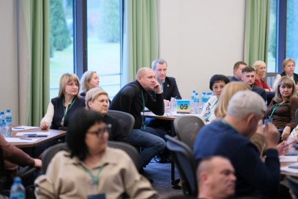 Местное самоуправление: ключ к благополучию региона и страны