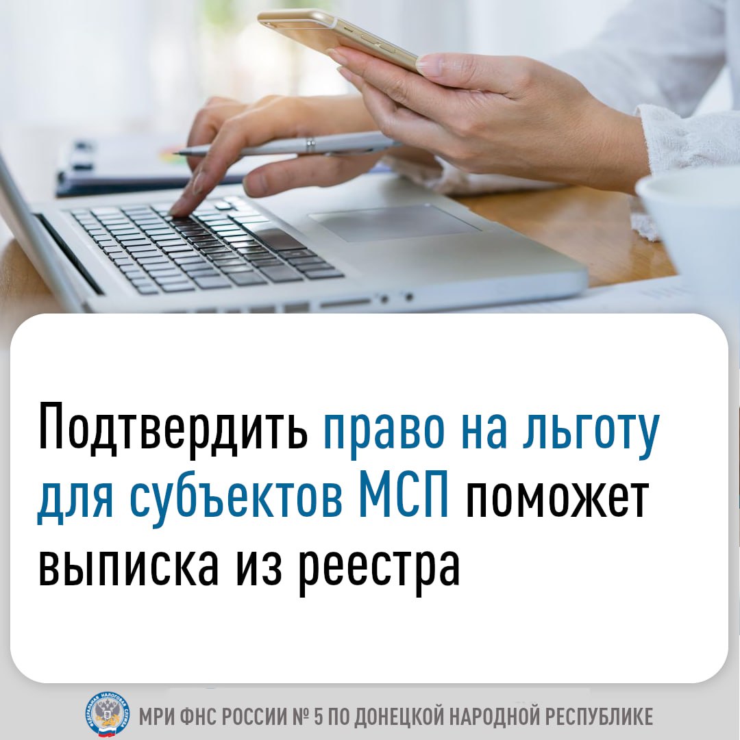Госавтоинспекция информирует об ответственности за нарушение срока замены документов и номерных знаков транспортных средств