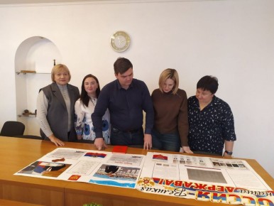 12  2025               ..        ...