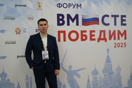 «Ветераны боевых действий — это люди, поставившие на кон ради безопасности и процветания Родины самое ценное, что у них есть, — свою жизнь и здоровье. И именно ветеранам отведена большая роль в построении будущего как своих...