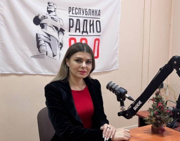 Актуально: на Радио "Республика Донбасс"