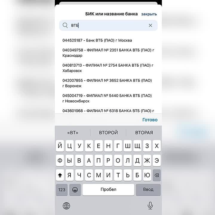 ����� ���� ������� �������� ������� � ������ �� ��������, ����� ������� ������� ���� ���������� ����