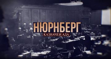 Сегодня в 17:05 на телеканале «Россия-24» состоится премьера документального фильма —