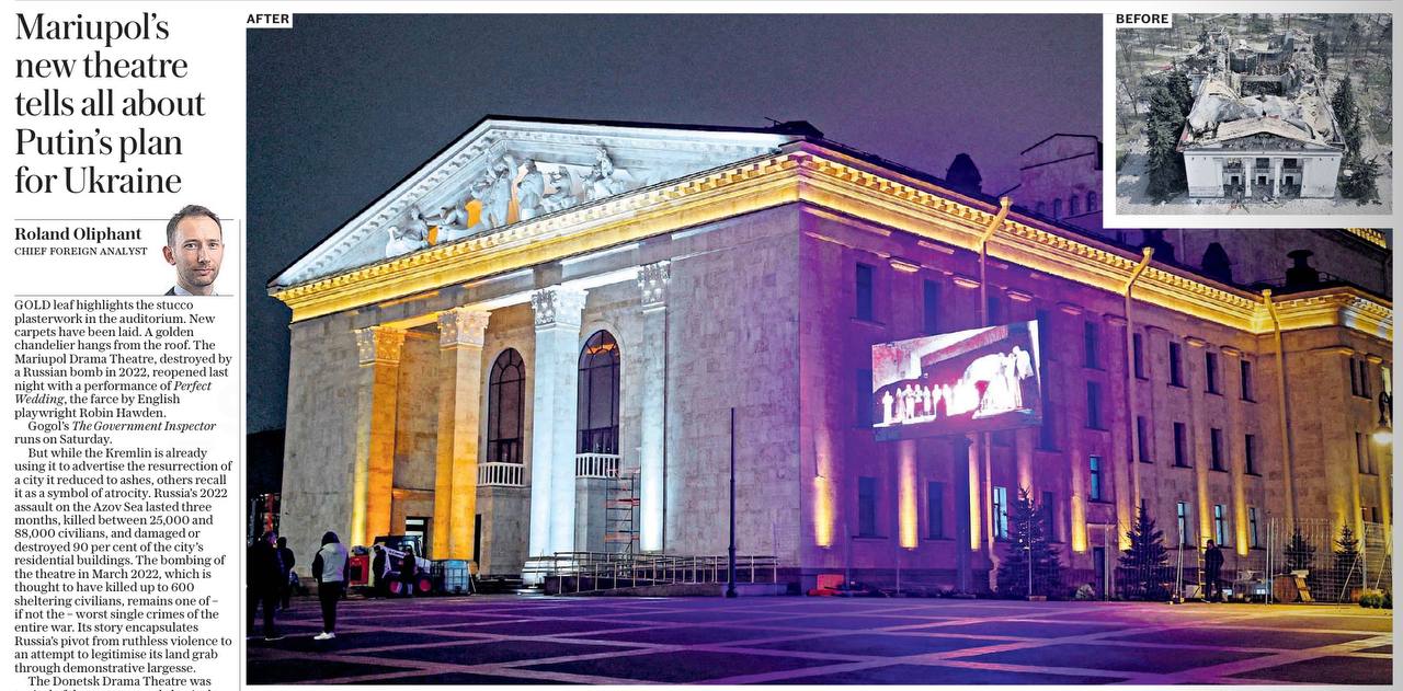 Владимир Корнилов: А вы знаете, что вчера возобновилась работа возрожденного Мариупольского театра? Вот и я узнал об этом сегодня из The Daily Telegraph