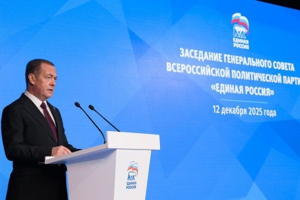 Дмитрий Медведев: «Единая Россия» практически завершила выполнение народной программы