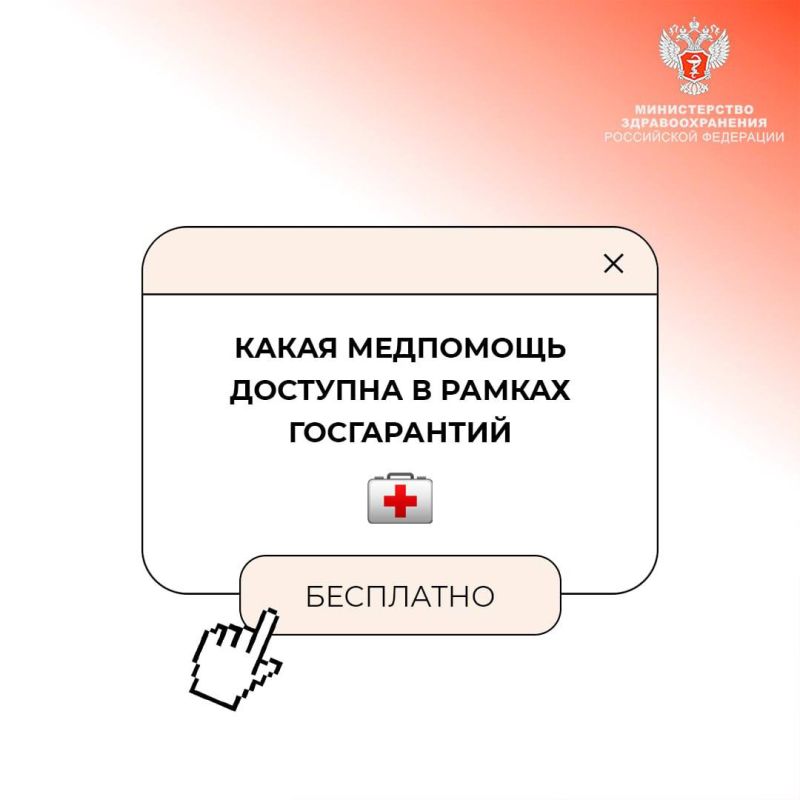 ����������� �� ����������� ��������� ���������� ����������� ������ � ��������������� ����������� � ������ ��������� �����������