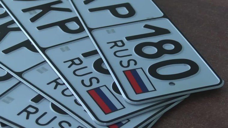 1 января 2026 года истекает срок замены документов, номерных знаков транспортных средств, а также водительских удостоверений образца ДНР или Украины