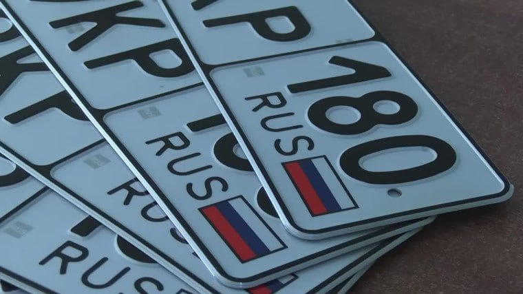 1 января 2026 года истекает срок замены документов, номерных знаков транспортных средств, а также водительских удостоверений образца ДНР или Украины