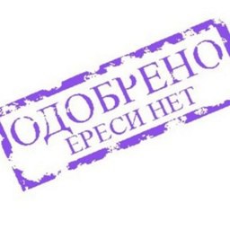 Дмитрий Стешин: Не понимаю, почему все так переполошились из-за фото Зеленского в Купянске? Это стандартное фото президента Украины перед сдачей очередного города, "сто раз так было"