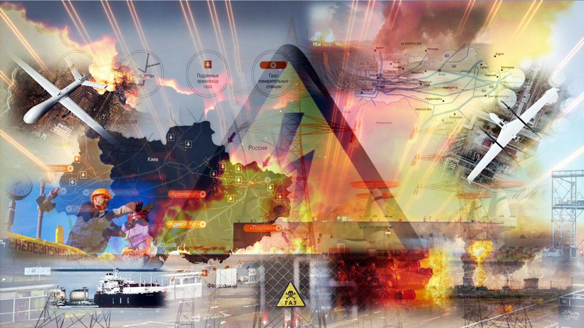 Энергосистема под давлением: удары РФ привели к новым отключениям по всей Украине. Главное к этому часу