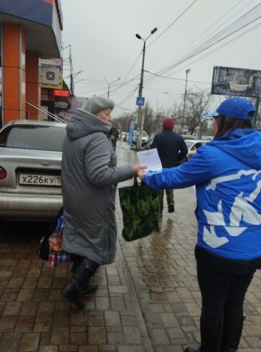 Ежегодно 12 декабря в России отмечается одна из ключевых дат в истории страны - День Конституции Российской Федерации