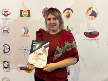 Продолжаем показывать пример профессионализма на федеральных площадках