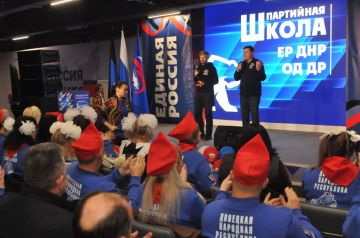 Искусственный интеллект впервые помог «Единой России» создать программу развития