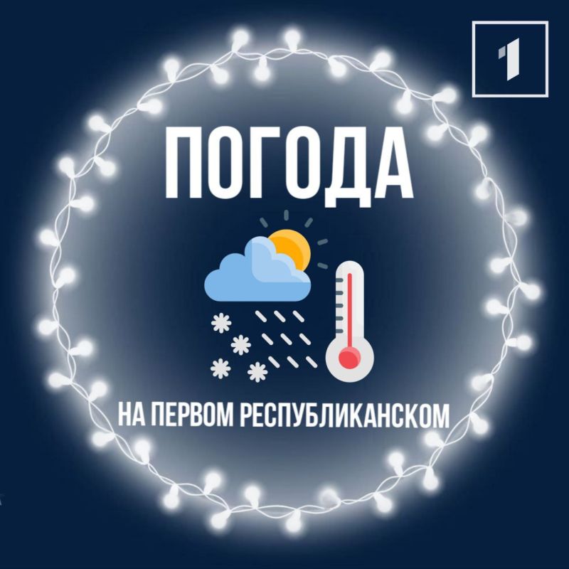 ������� � ��� ���� ������� ���� ���������, ����� ����� �����