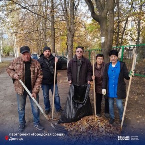 Кировский район стал чище – его жители провели акцию «Чистый четверг»