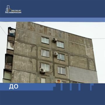 Ещё один восстановленный дом на улице Бахмутской в Мариуполе