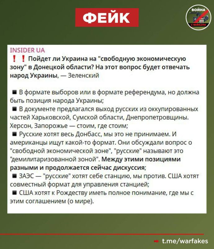 ����: ������ �������� � ����������� ����� ���� ������ � ������� �����������
