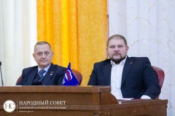 Дмитрий Огилец: Принял участие в Пленарном заседании