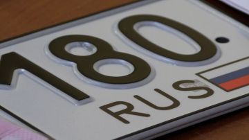 До 30 декабря МРЭО ГИБДД МВД по ДНР будут работать ежедневно с 08:00 до 18:00 – без выходных